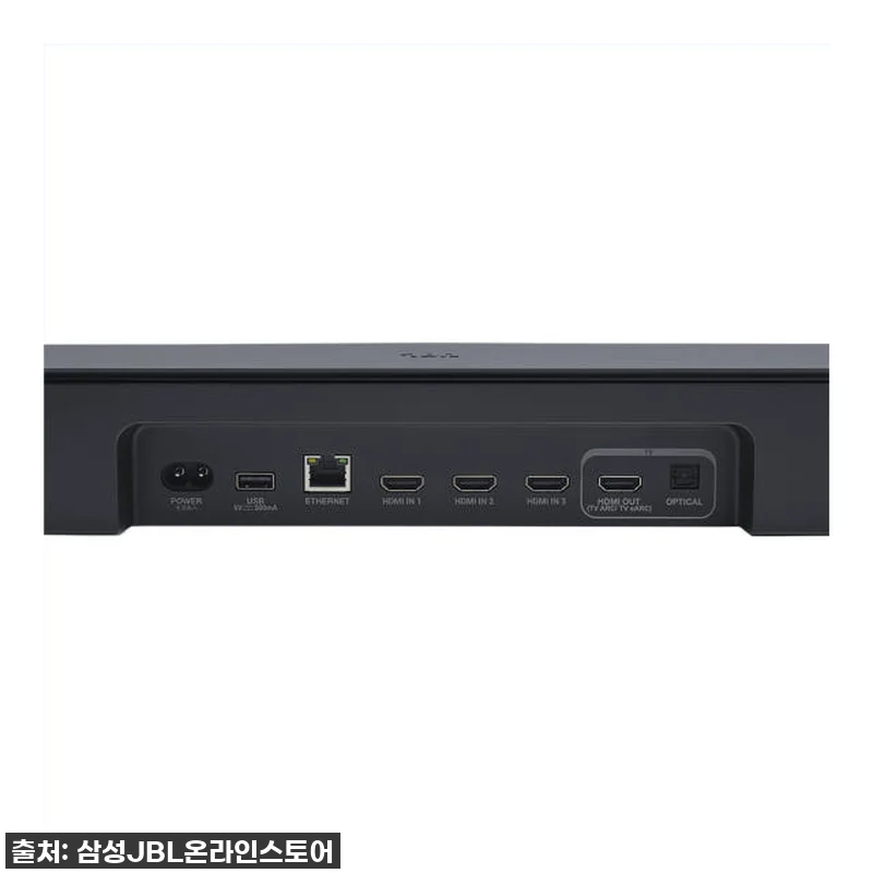 JBL BAR 1300 MK2 사용후 관련 이미지 6