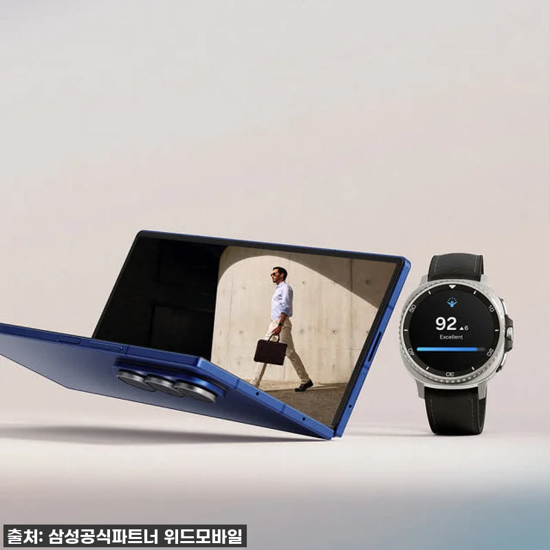 삼성 갤럭시 Z폴드7 1TB 자급제 관련 이미지 6