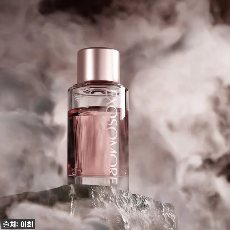 엑소머 더넥스트 셀부스터 프로그램 사 관련 이미지 6