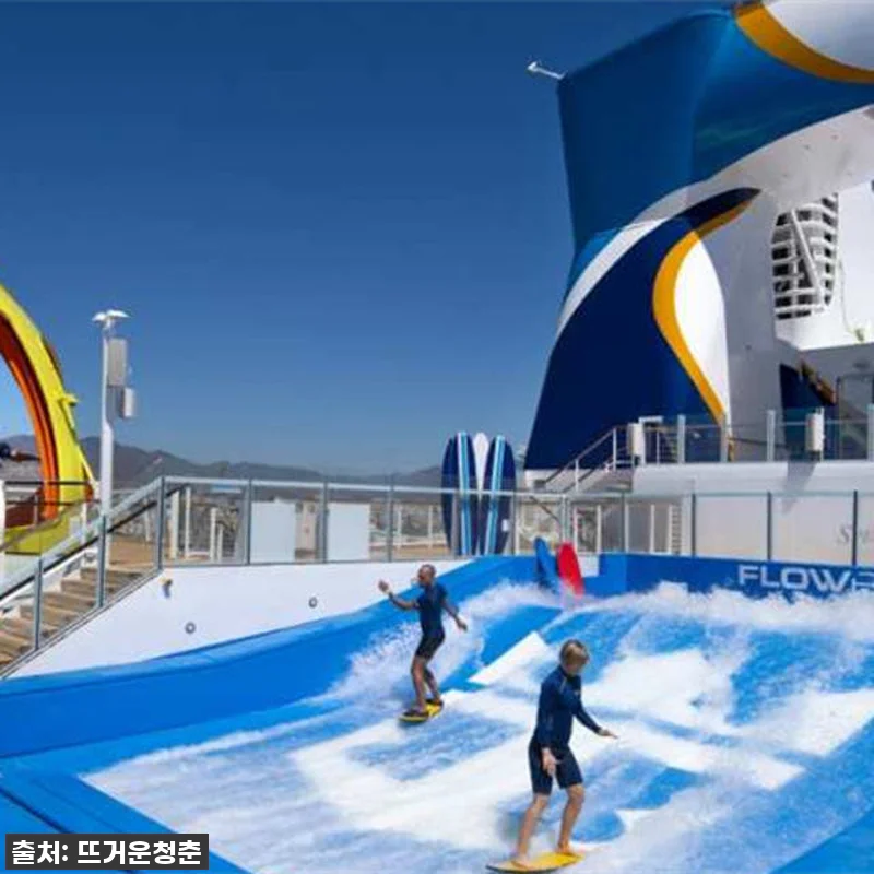 싱가포르 로얄 캐리비언 스펙트럼 오브 관련 이미지 6