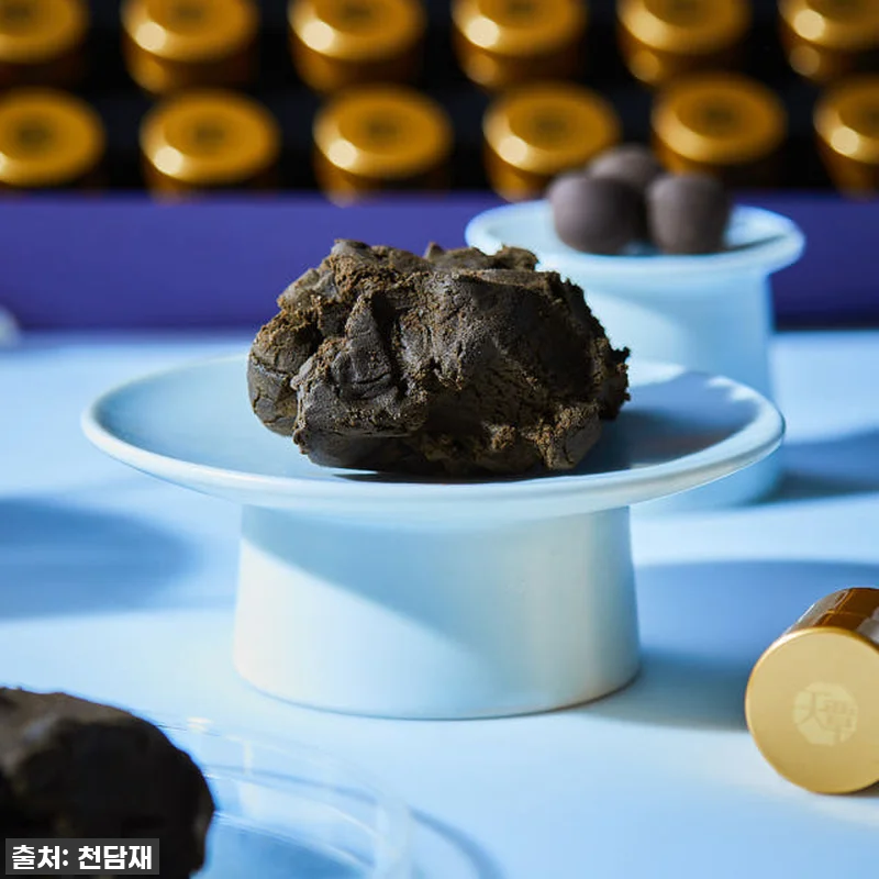 천담재 천삼기환 150년 산삼배양근 관련 이미지 6