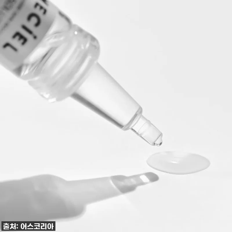 메시엘 PDRN MTS 앰플 사용후기 관련 이미지 5