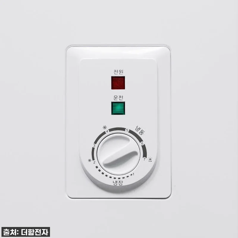 드디어 쟁여둘 수 있게 됐어요! 더함 관련 이미지 6