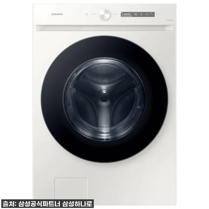 삼성 비스포크 AI 세탁기 건조기 세 관련 이미지 6