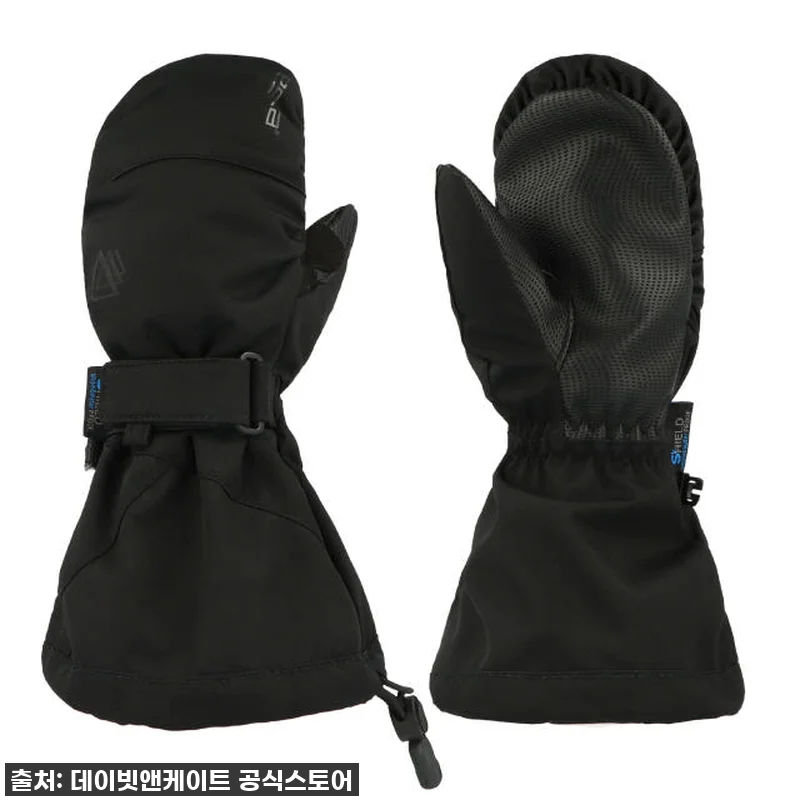 우리 아이 첫 스키복, 데이빗앤케이트 관련 이미지 7