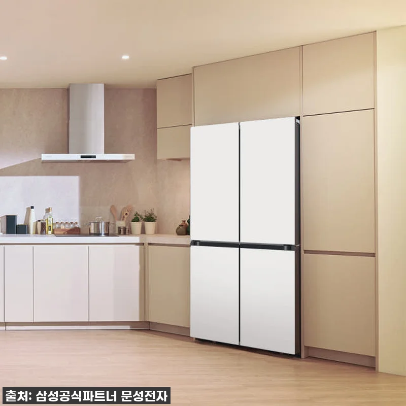 삼성 비스포크 AI 냉장고 RM70F 관련 이미지 7