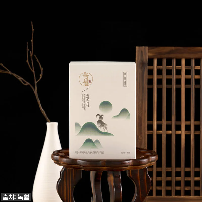 환절기 기력 보충? 제가 직접 경험한 관련 이미지 7