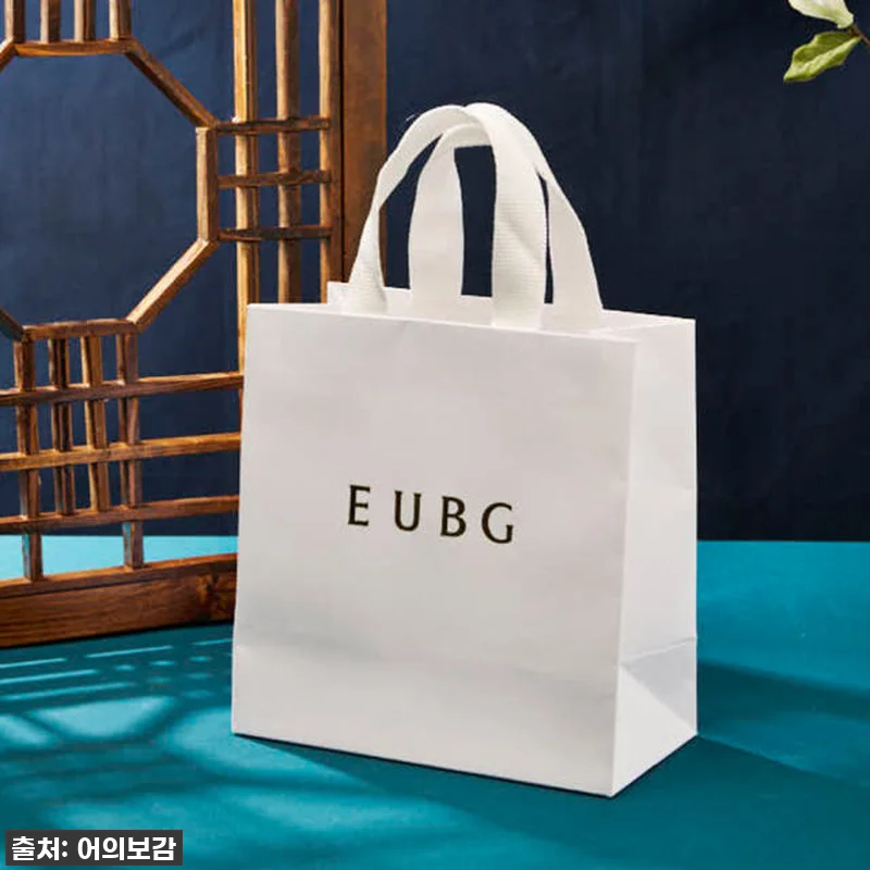 피로에 지친 저에게 찾아온 활력, 어 관련 이미지 6