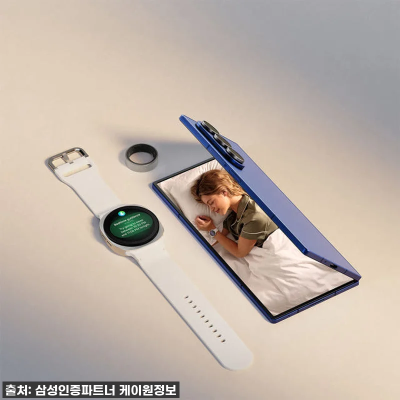 설렘 가득! 삼성 갤럭시 Z 폴드7 관련 이미지 7