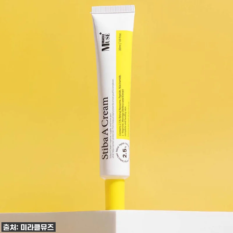 미라클뮤즈 스티바A크림 솔직 후기: 관련 이미지 7