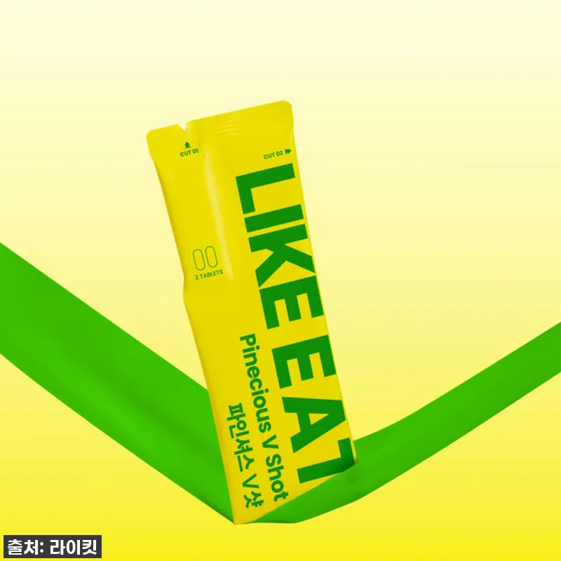 라이킷 마시는 칼륨 파인셔스 V샷 브 관련 이미지 7