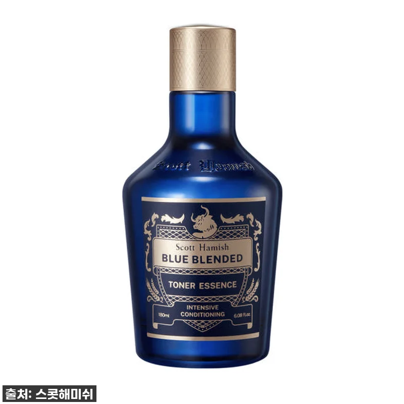 남자친구 깜짝 선물 대성공! 스콧해미 관련 이미지 6