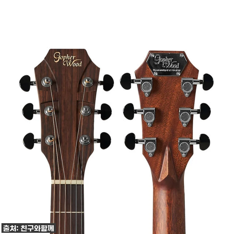 지은의 음악 일상: 고퍼우드 K330 관련 이미지 7