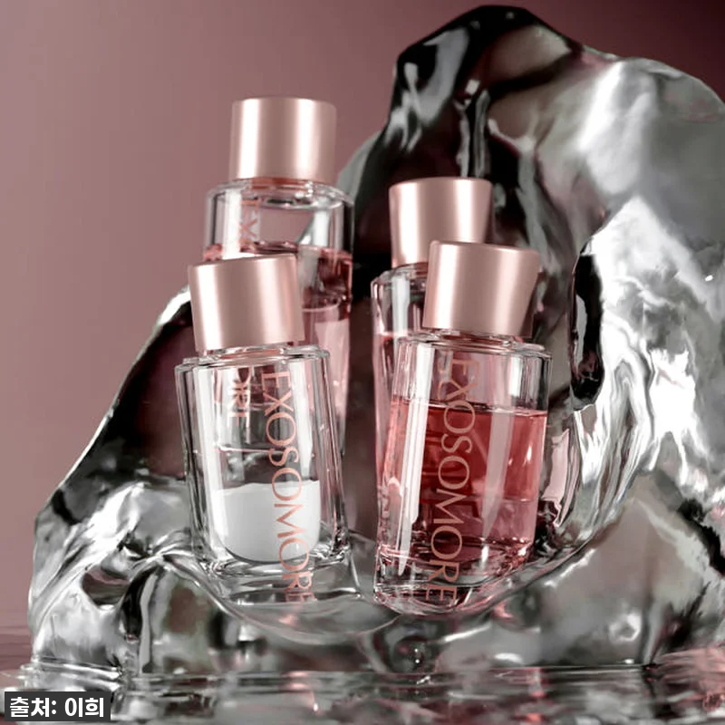 엑소머 더넥스트 셀부스터 프로그램 사 관련 이미지 7