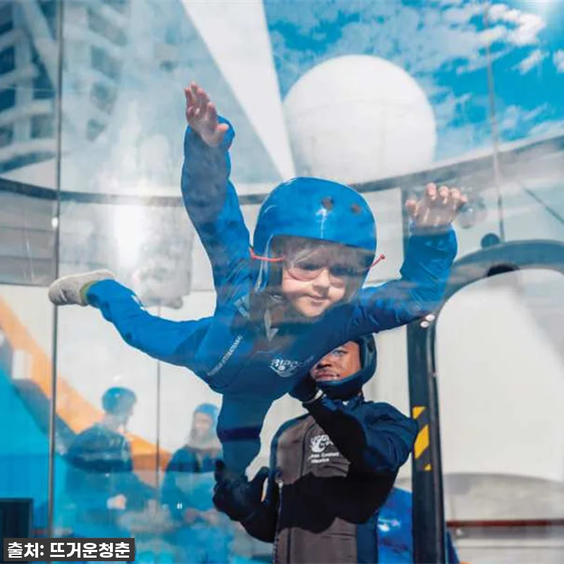 싱가포르 로얄 캐리비언 스펙트럼 오브 관련 이미지 7