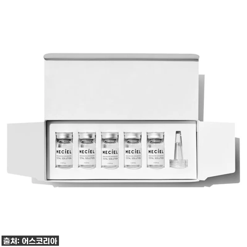 메시엘 PDRN MTS 앰플 사용후기 관련 이미지 6