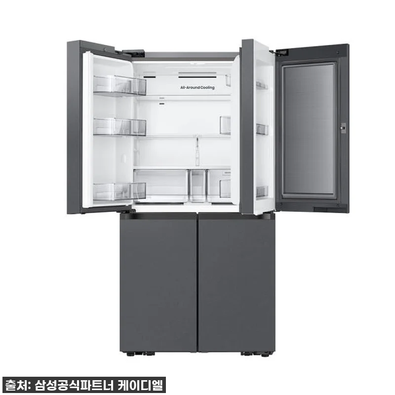 삼성 비스포크 AI 냉장고 RM70F 관련 이미지 7