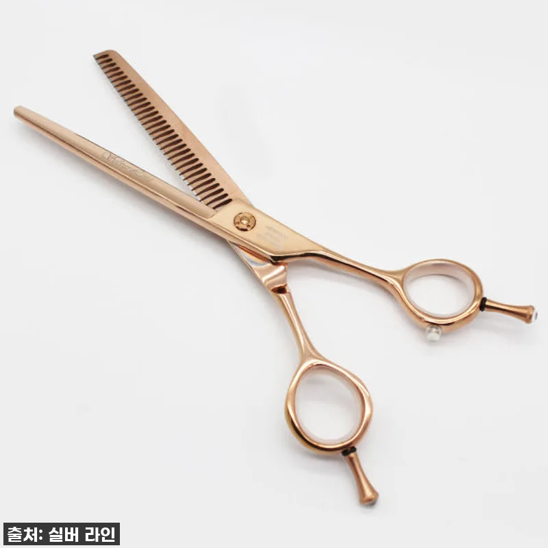 실버라인펫 MDM 지우개 요술가위 4 관련 이미지 6