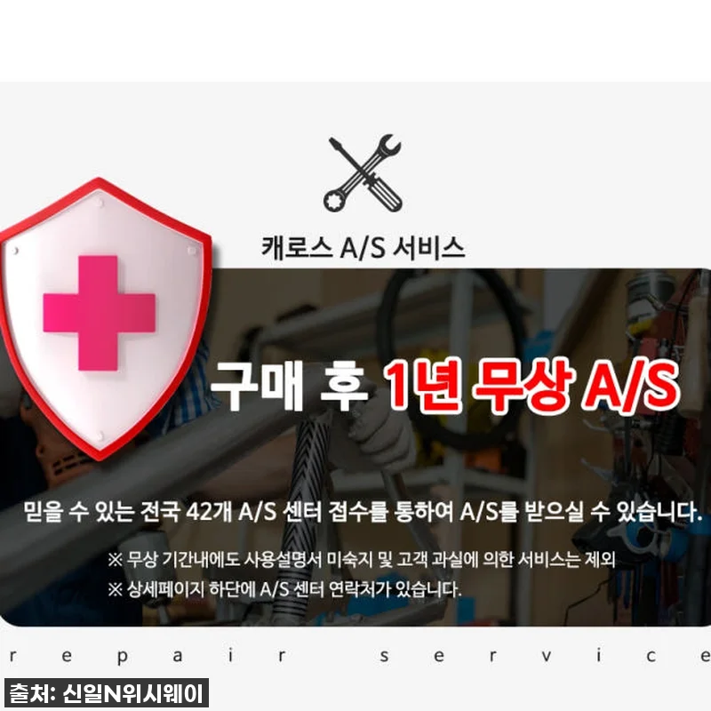 52평 공간도 훈훈하게! '대형 석유 관련 이미지 8