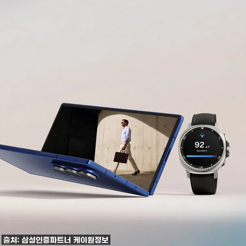 이 가격에 이런 혁신! 삼성 갤럭시 관련 이미지 8