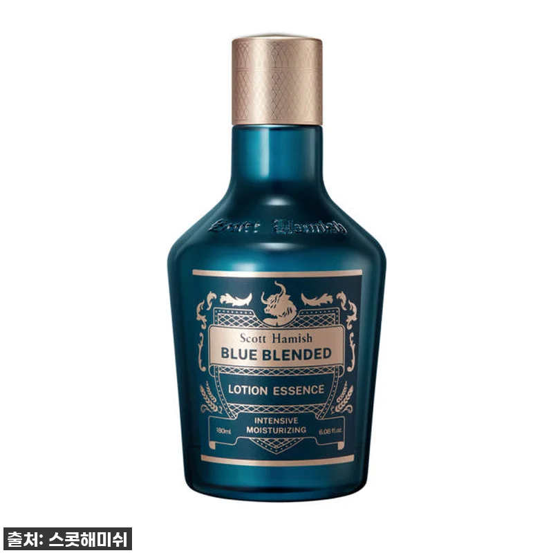 남자친구 깜짝 선물 대성공! 스콧해미 관련 이미지 7