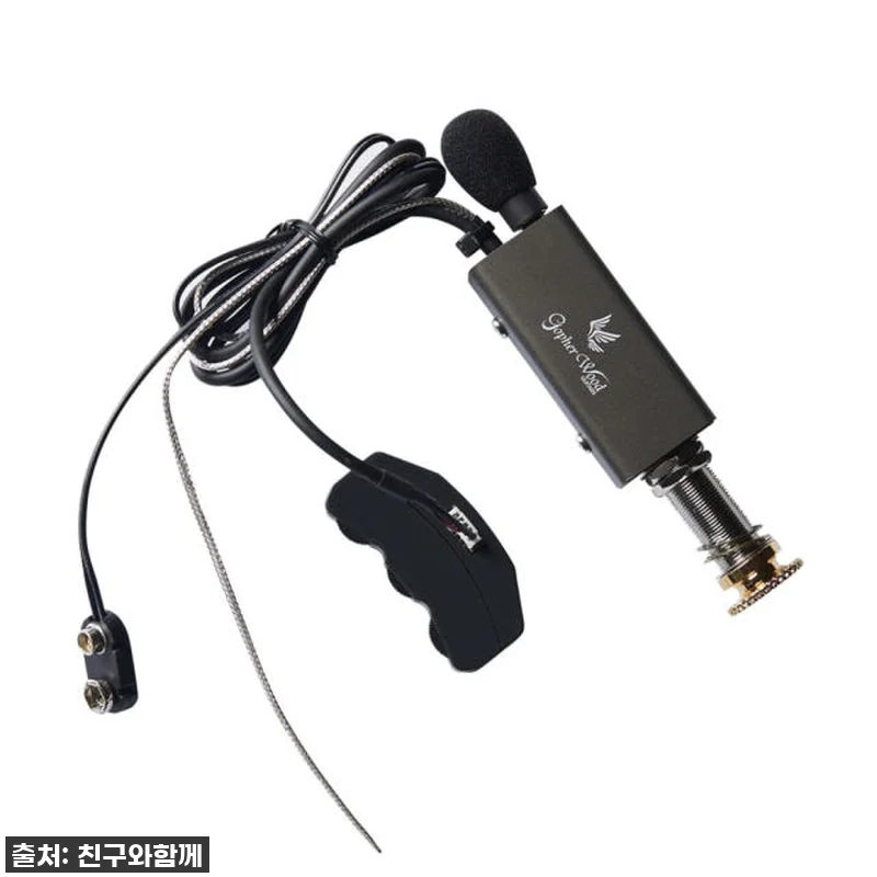 지은의 음악 일상: 고퍼우드 K330 관련 이미지 8