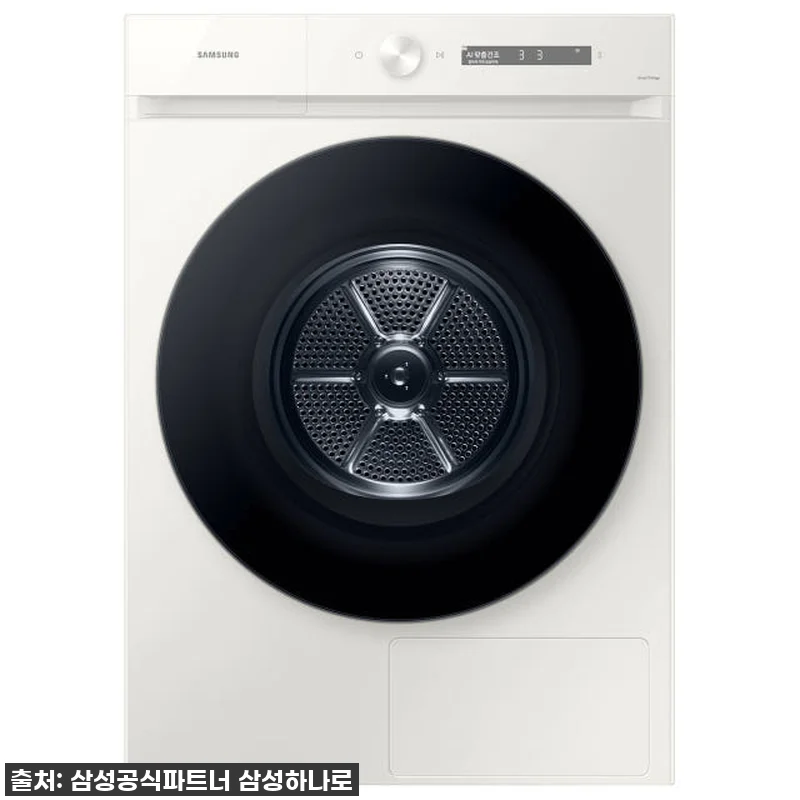 삼성 비스포크 AI 세탁기 건조기 세 관련 이미지 8