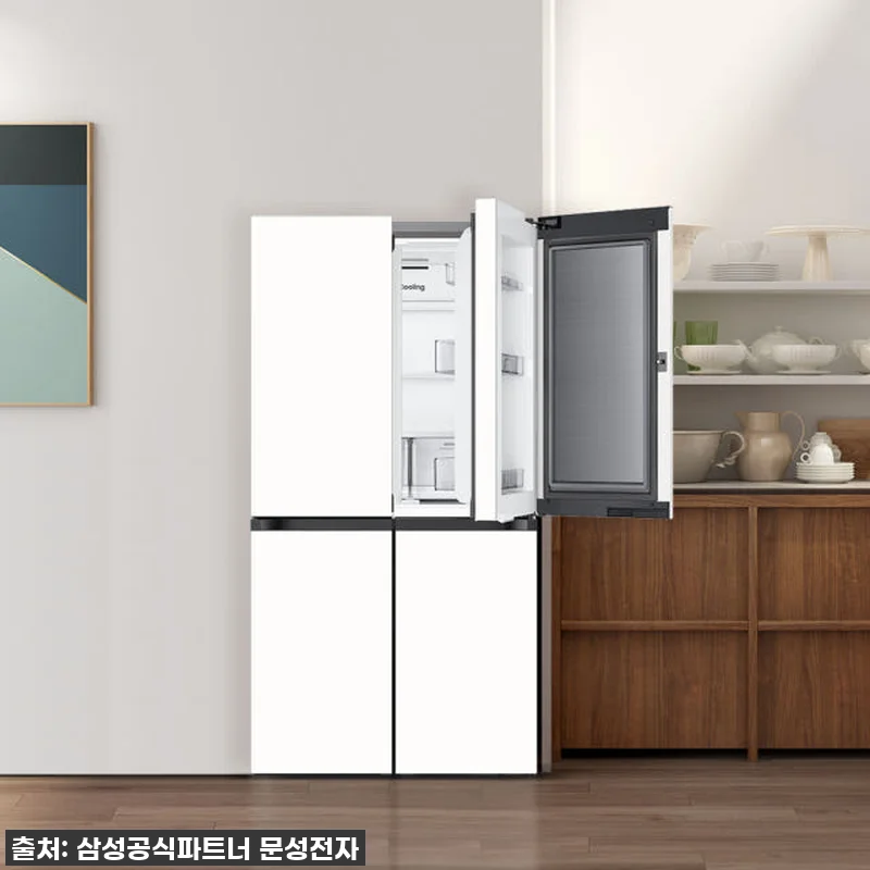 삼성 비스포크 AI 냉장고 RM70F 관련 이미지 9