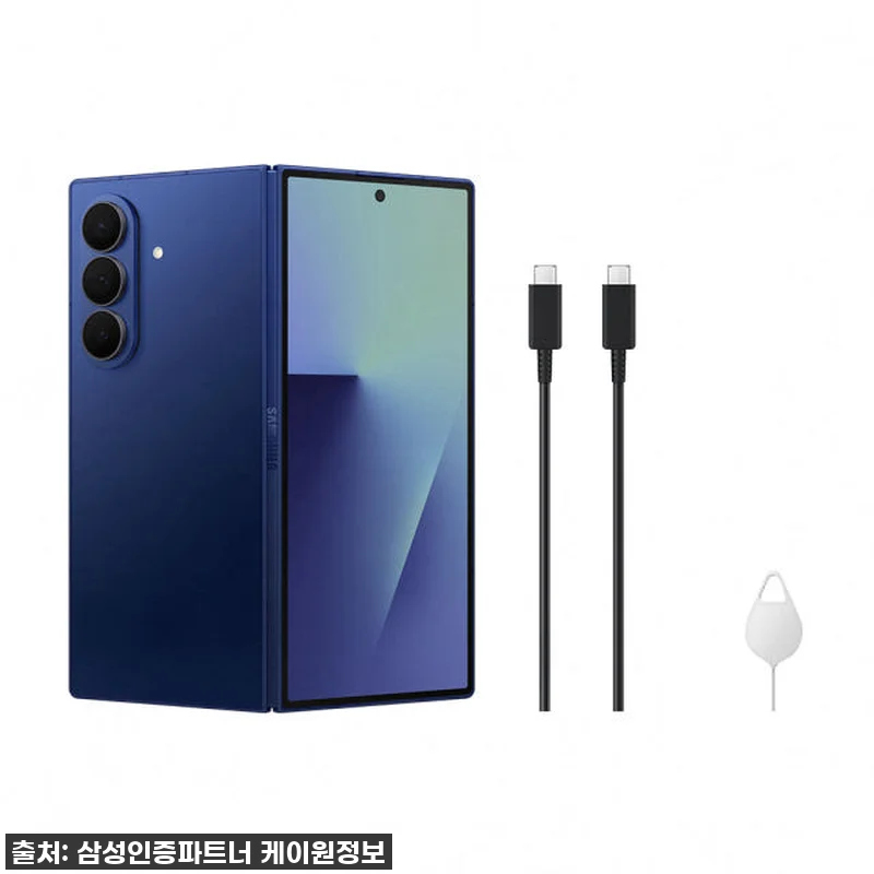 이 가격에 이런 혁신! 삼성 갤럭시 관련 이미지 9