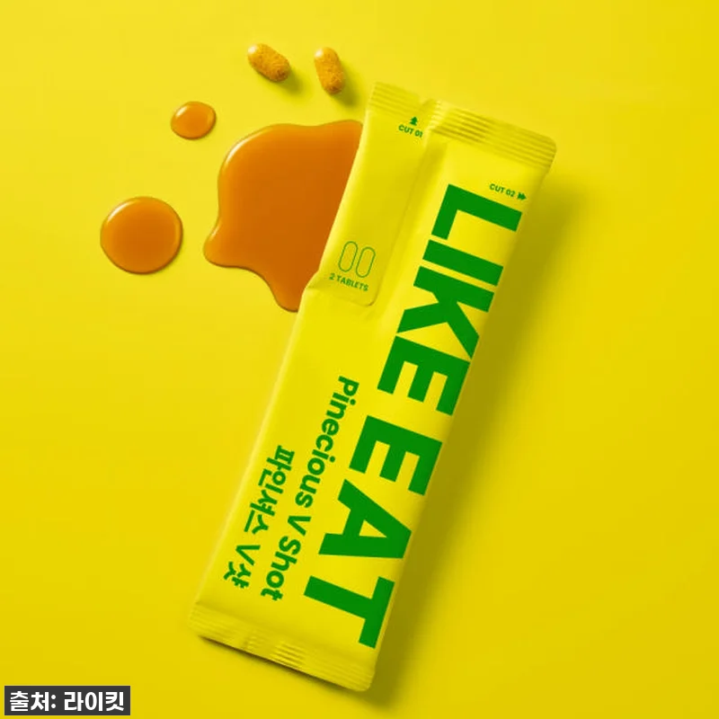 라이킷 마시는 칼륨 파인셔스 V샷 브 관련 이미지 9