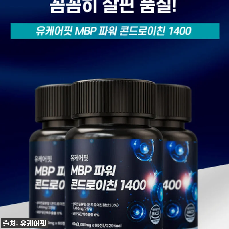 상어연골 파워 콘드로이친 1400 M 관련 이미지 8