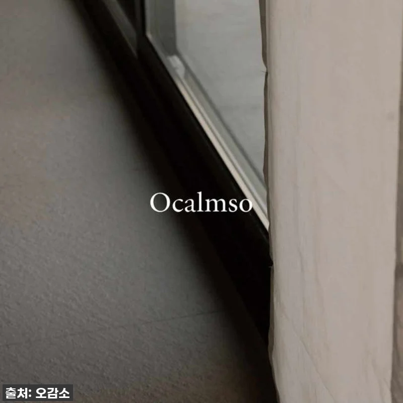 지친 일상 속 한줄기 빛! 오감소 그 관련 이미지 10