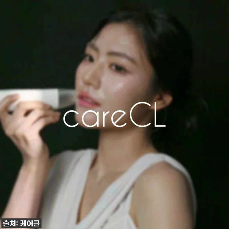써마지 10년 경력자가 개발한 케어클 관련 이미지 10