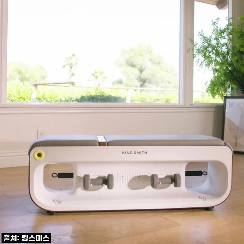 집콕 운동의 끝판왕 발견! 킹스미스 프리핏 홈짐 세트, 내 작은방에 찾아온 운동 파트너 솔직 후기!