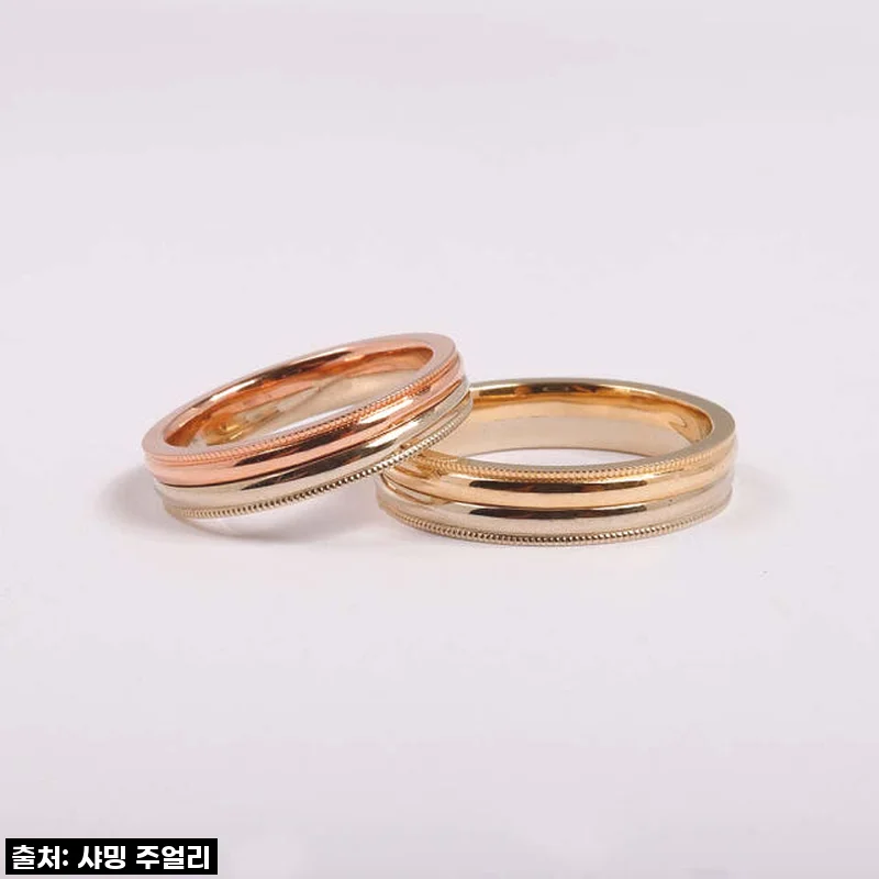 반짝이는 사랑의 약속, 14K 18K 더블링 투톤 커플링으로 특별한 순간을 만들다!