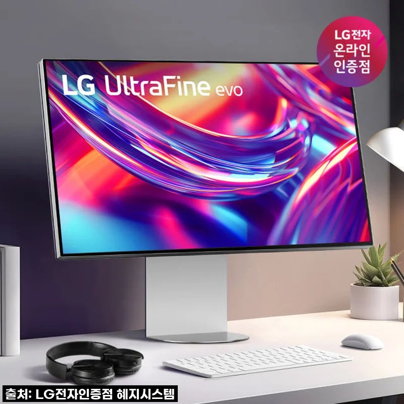 LG 울트라파인 evo 32U990AS: 6K 전문가용 모니터, 드디어 내 작업실에 빛을 선물하다!