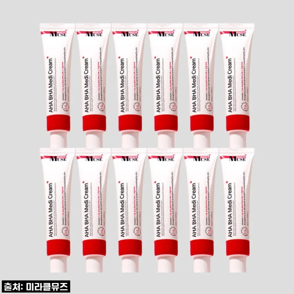 미라클뮤즈 아하바하메디 크림, 칙칙한 피부 톤? 기미 주름 고민, 이젠 안녕!