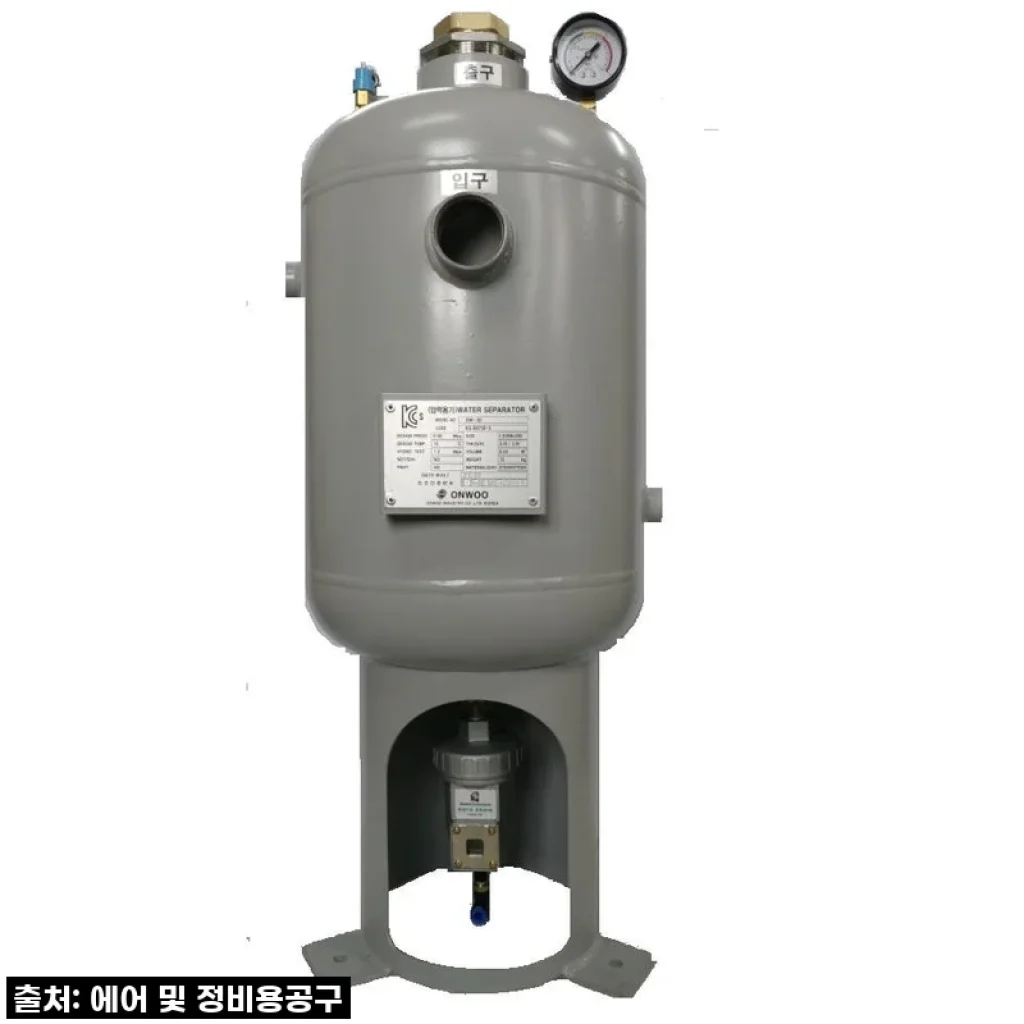 쾌적한 작업 환경의 시작! 온우 워터세퍼레이터 기수분리기 125A, 왜 이제야 만났을까요?