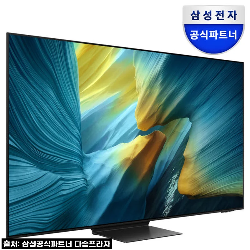 삼성 OLED TV 77인치, 드디어 우리 집 거실에 영화관이?! (KQ77SF95AFXKR 솔직 후기)