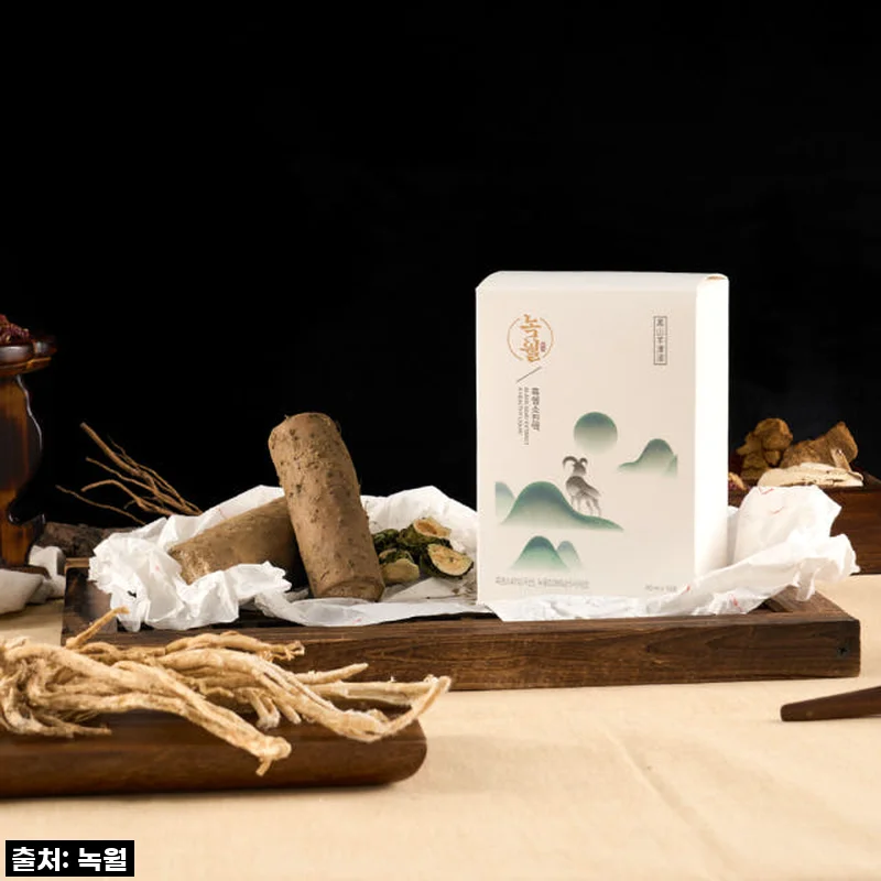 환절기 기력 보충? 제가 직접 경험한 [흑염소 한마리] 녹월 흑염소진액 120개입 솔직 후기!