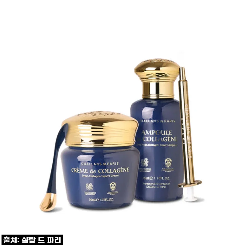 피부가 달라지는 기적! 샬랑 드 파리 콜라겐 앰플&크림, 직접 써보니