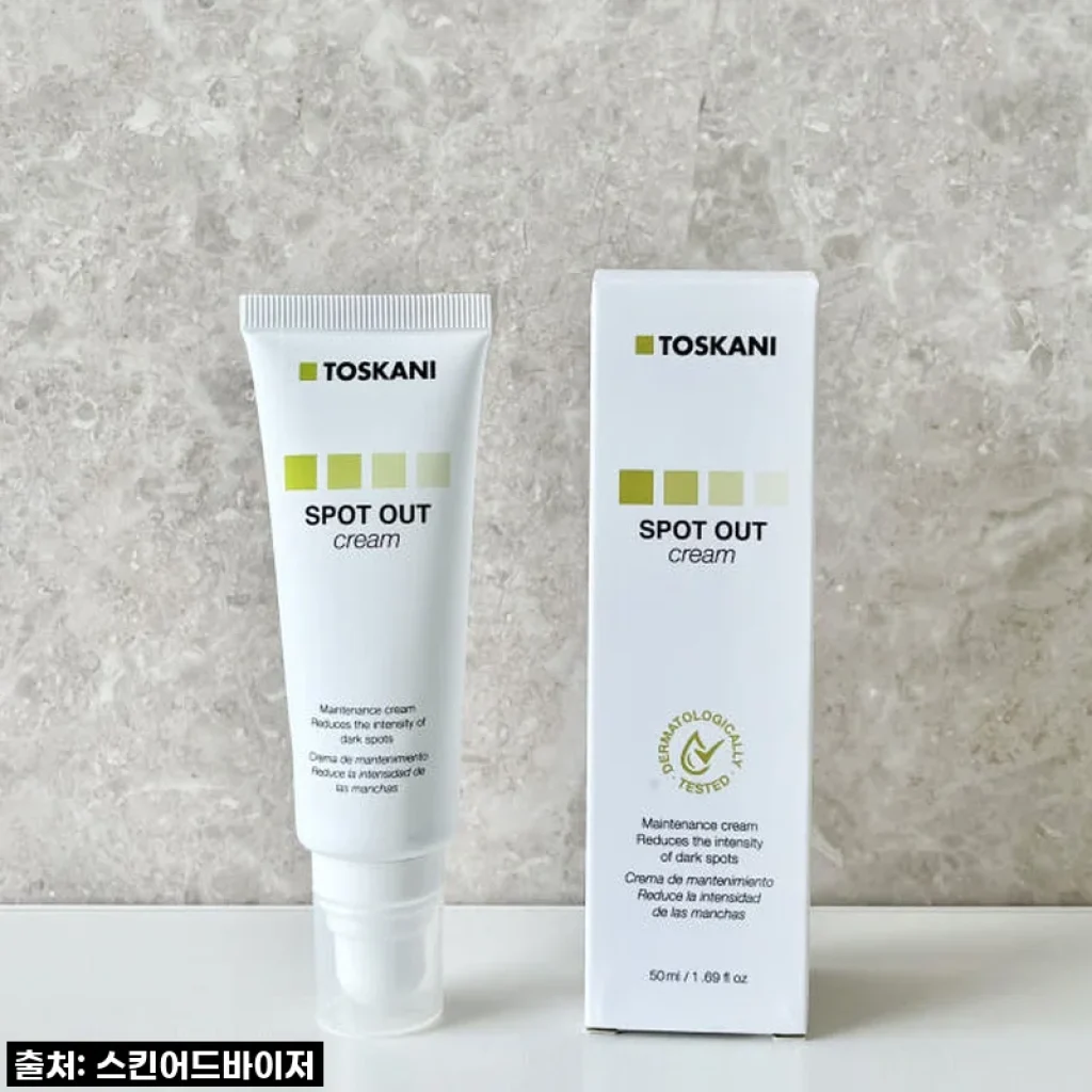 토스카니 스팟아웃 크림 50ml, 드디어 찾은 피부 흔적 지우개! 솔직 사용 후기