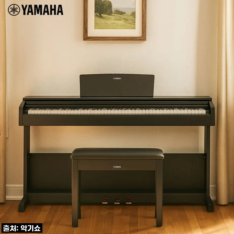 내 손으로 다시 연주하는 꿈! 야마하 YDP-105 디지털피아노 솔직 사용 후기
