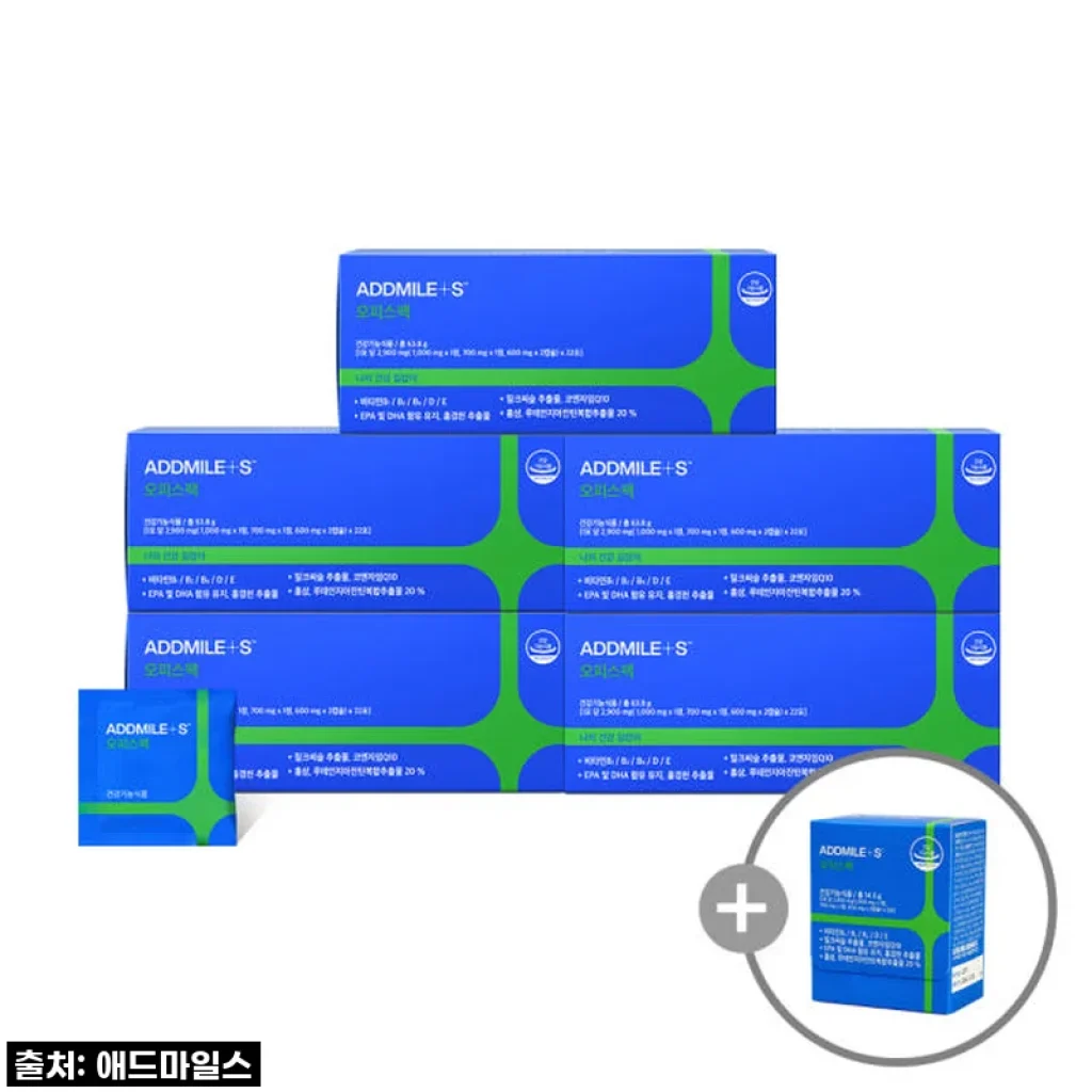 피곤한 일상 속 한 줄기 빛! 올인원 멀티비타민 하루한팩 오피스팩, 내 건강 시크릿!