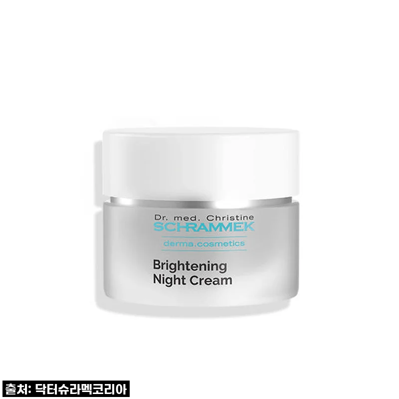 칙칙한 피부는 이제 안녕! 닥터슈라멕 브라이트닝 나이트 크림, 제가 직접 써본 이야기에요!