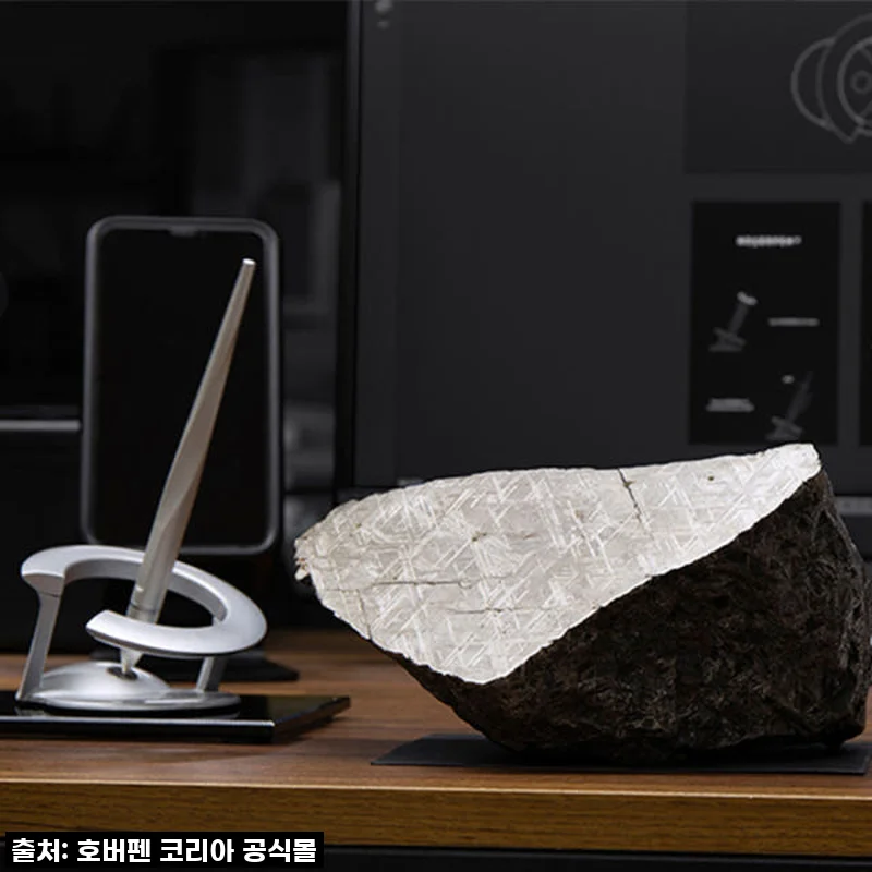 호버펜2.0 무오니오루스타: 18K 금도금 우주운석 볼펜, 이건 그냥 펜이 아니죠!