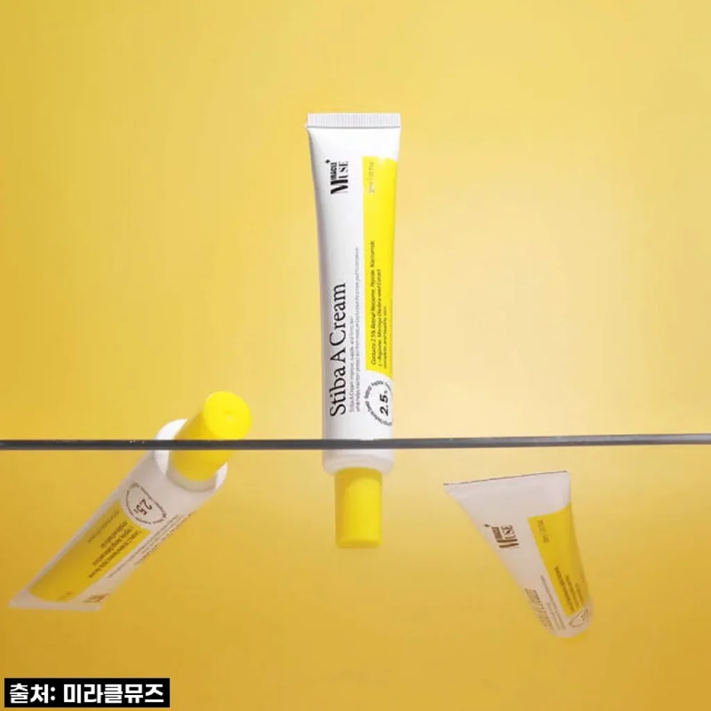 미라클뮤즈 스티바A크림 솔직 후기: 환절기 피부 고민? 이젠 안녕!