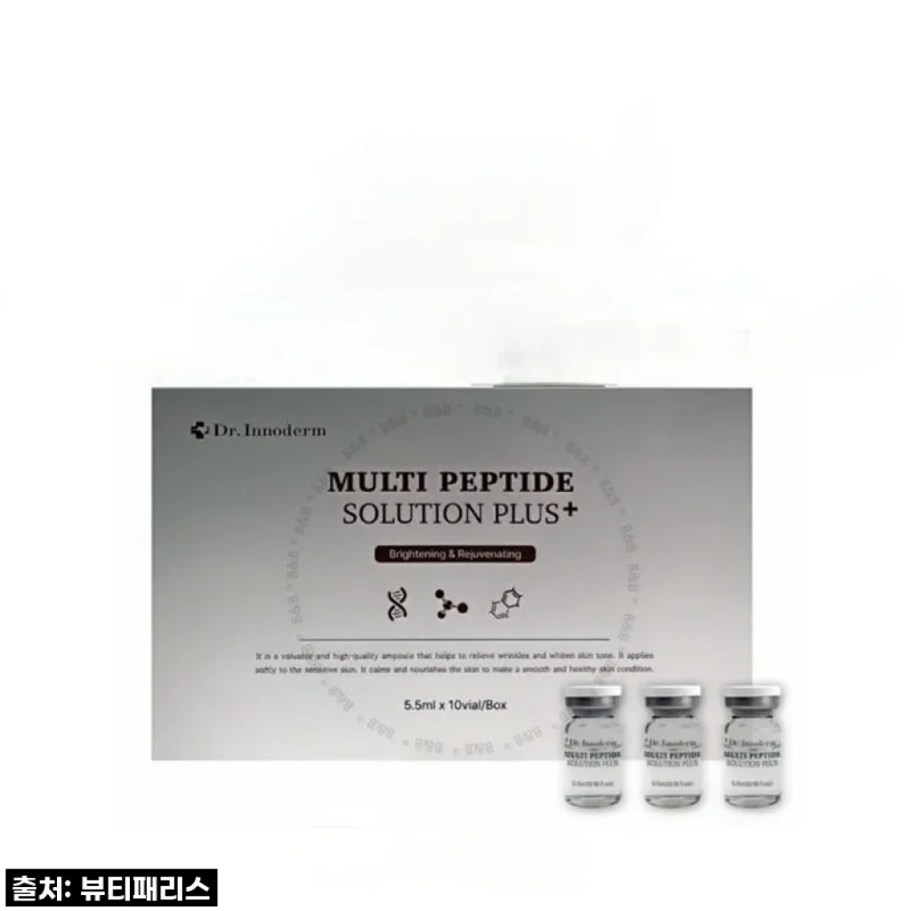 닥터이노덤 멀티 펩타이드 솔루션 앰플, 지친 피부에 활력을 불어넣는 나만의 비결!