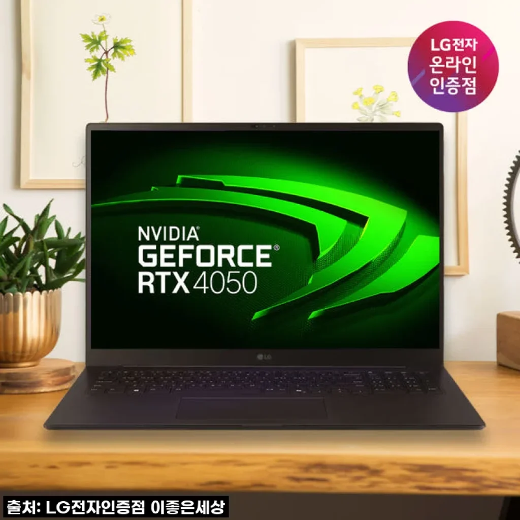 압도적인 성능과 놀라운 휴대성! LG 그램 프로 2025 17ZD90TR-SXFBK, 제 작업 환경을 완전히 바꿔놓았어요!