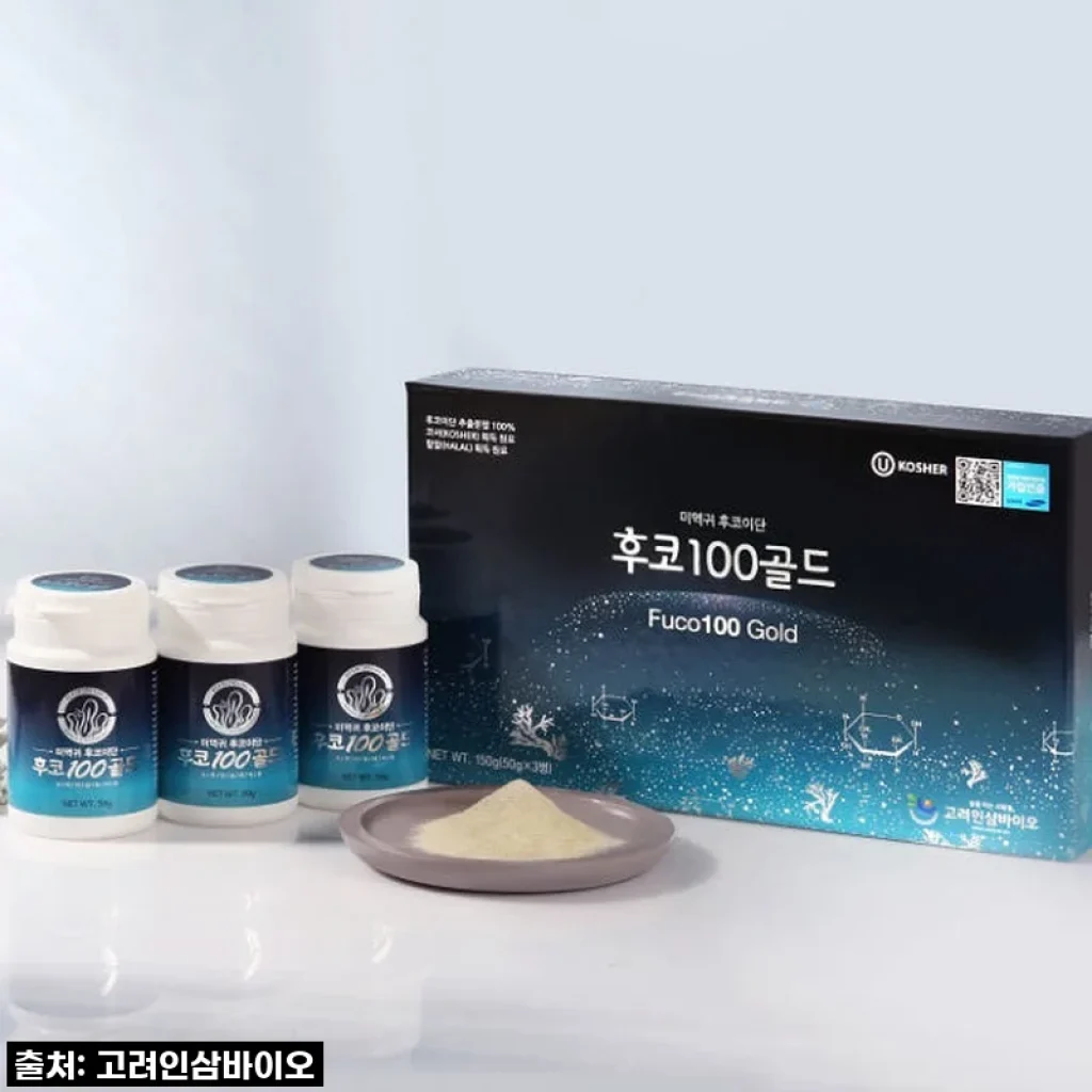우리 복실이 활력 되찾아준 미역귀후코이단 분말 후코100골드 150g, 꾸준함이 비결!